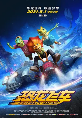 久久视频热