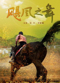久久精品国产99国产
